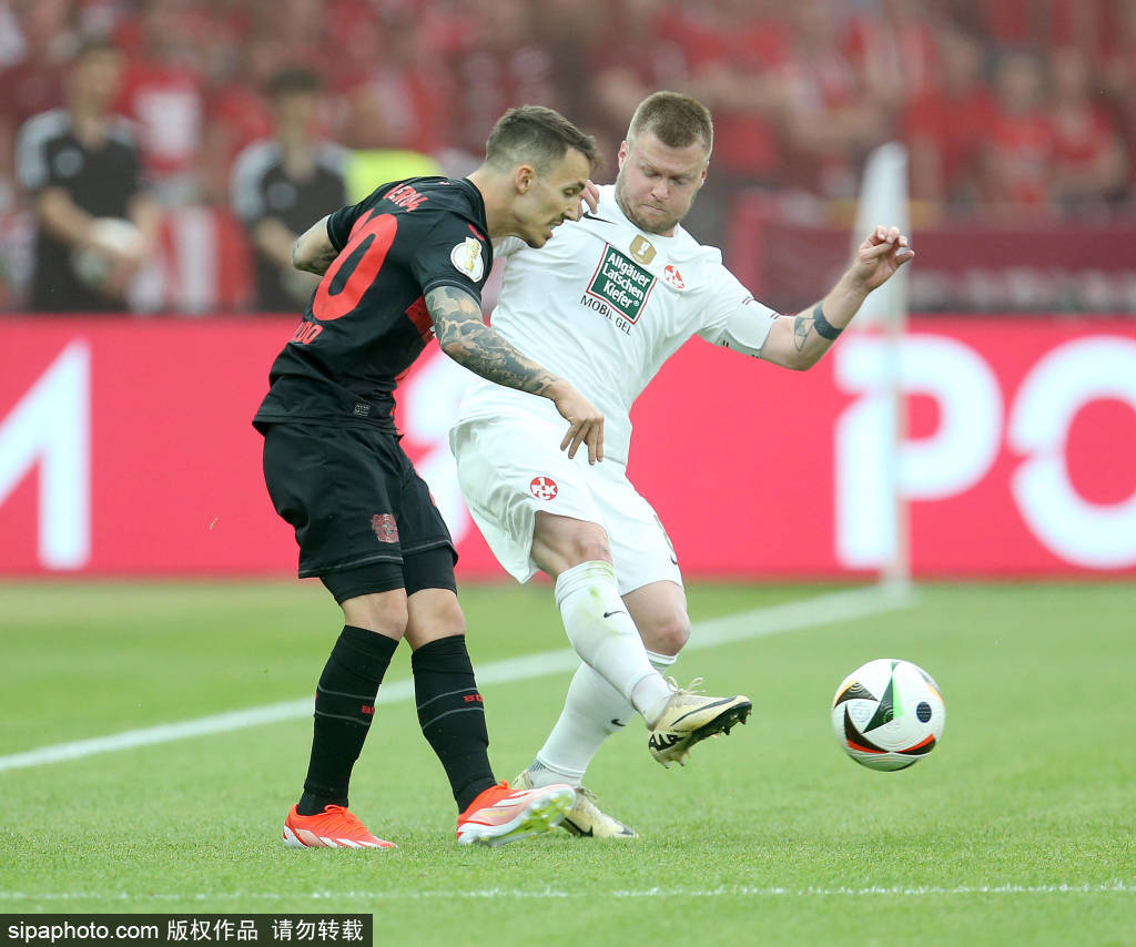 加莱奥内：米兰中场已达意甲顶级水平，拉比奥的加盟改变一切